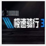 以案为鉴固防线 清清爽爽过“两节”