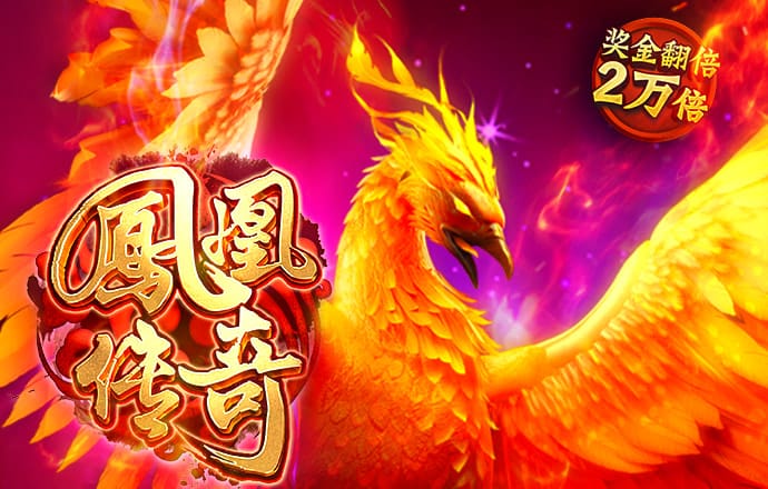 超强台风“摩羯”来袭，沿海多省份加强防御应对