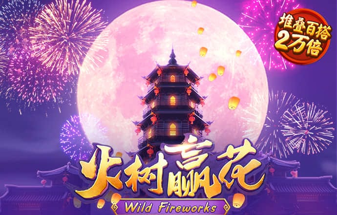 欧盟统计局：欧元区经济增长下调 欧洲央行可能降息