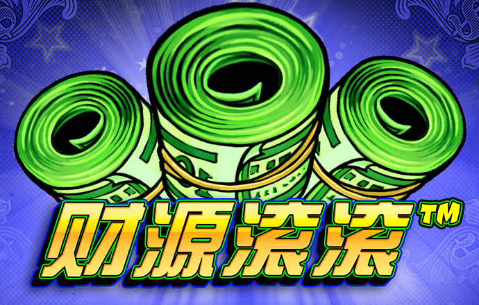 台风“摩羯”致大批司乘滞留 广东徐闻人爱心接力