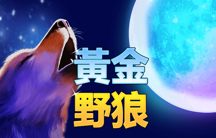 东方精工终止分拆上市，主动刹车确保股东权益中国高铁1公里耗1万度电？国铁集团：与事实不符