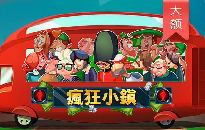 爱屋及乌？关晓彤穿短裙踢足球 向男友鹿晗靠齐