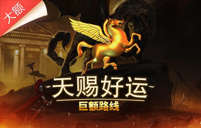 欣赏的力量