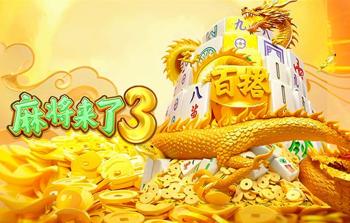外商医疗投资迎重大利好！干细胞产品和外商独资医院扩大开放