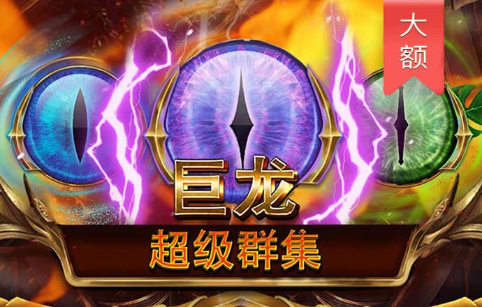 郑州银行转让150亿资产包