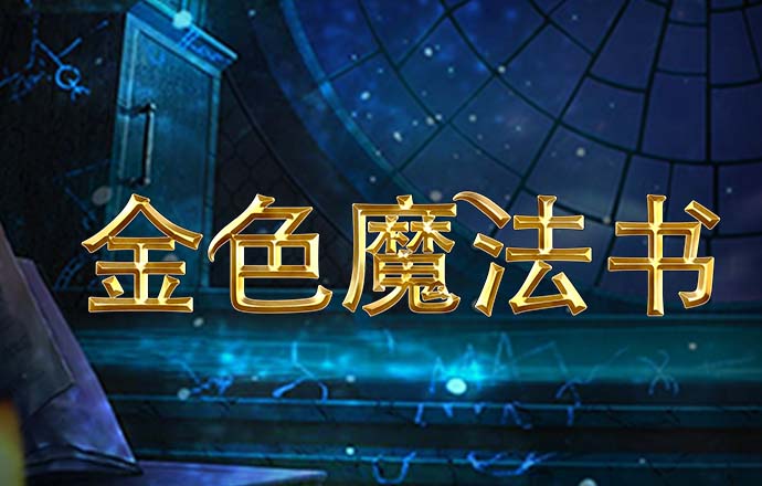 A股爆火4天人均赚4.7万？