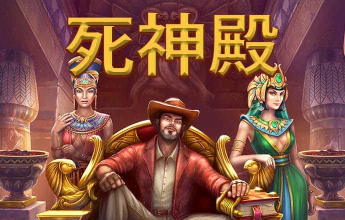杜十娘原唱