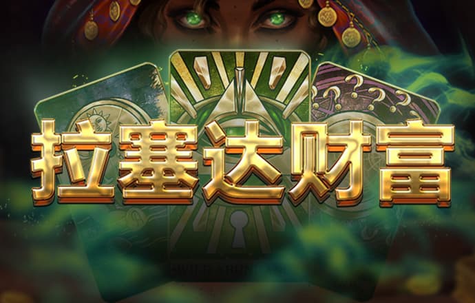 外媒：法国多地举行示威活动，抗议马克龙任命米歇尔·巴尼耶为新总理