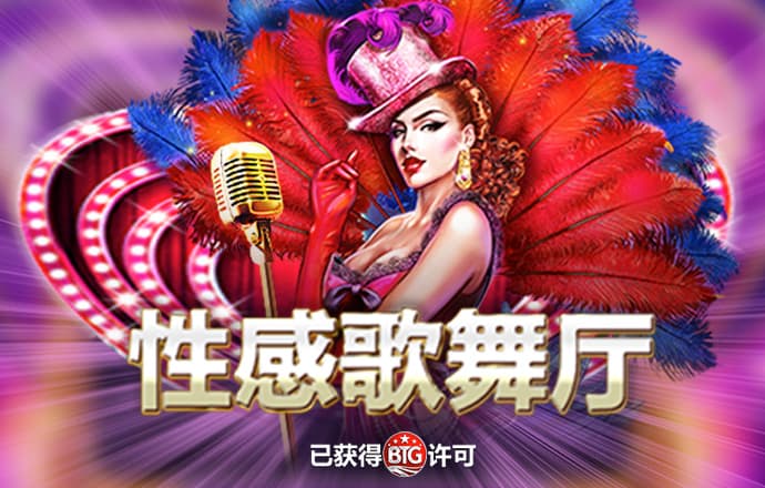 东方精工终止分拆上市，主动刹车确保股东权益中国高铁1公里耗1万度电？国铁集团：与事实不符