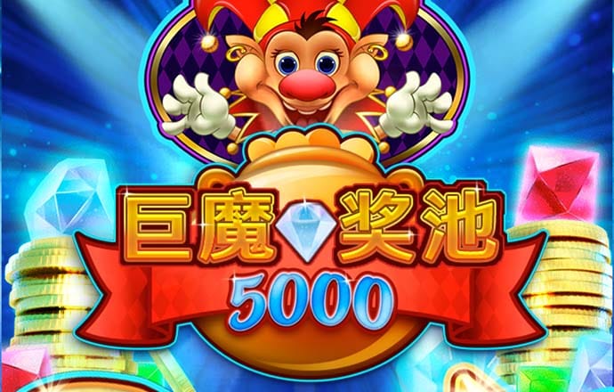 季学军：山芋干的记忆