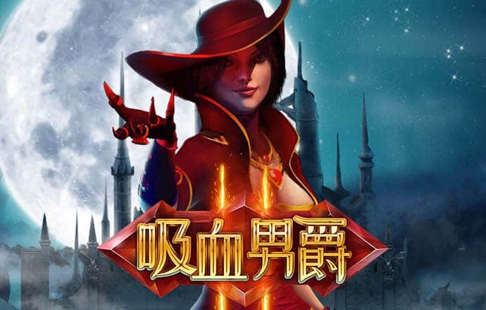 台风“摩羯”致大批司乘滞留 广东徐闻人爱心接力