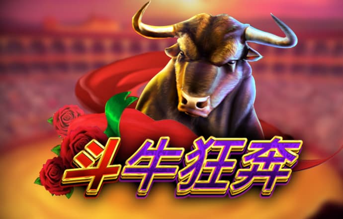 IPO节奏（9月2日-9月6日）