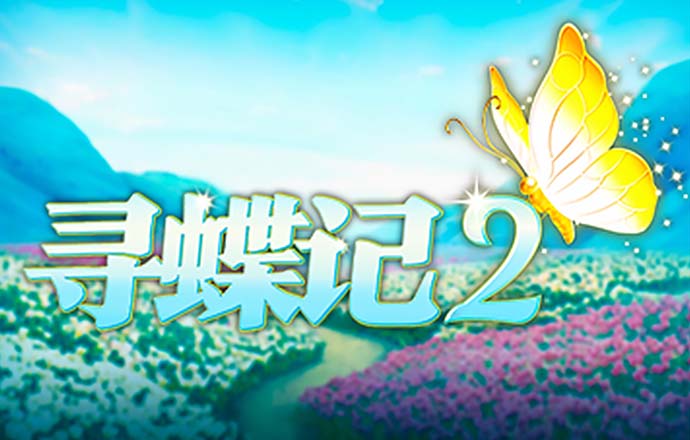 建月宫摘星辰，深空探测有新动作