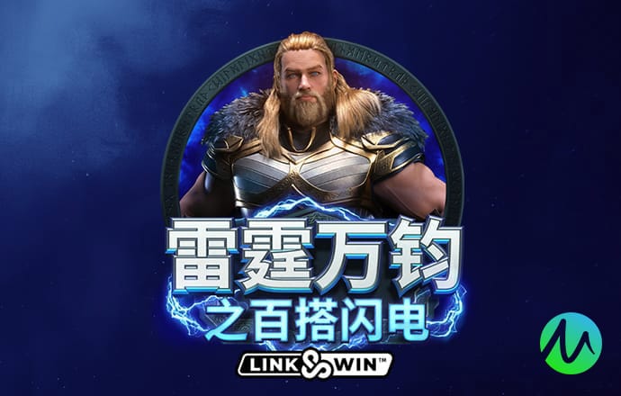 欧盟即将表决对华电动汽车加征关税案，中欧代表紧密磋商