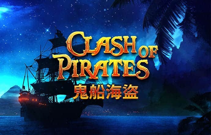 郑州银行转让150亿资产包