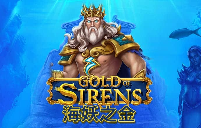 王姓男演员，判了！