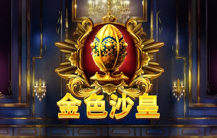 跨界？王菲客串模特走秀气场强大