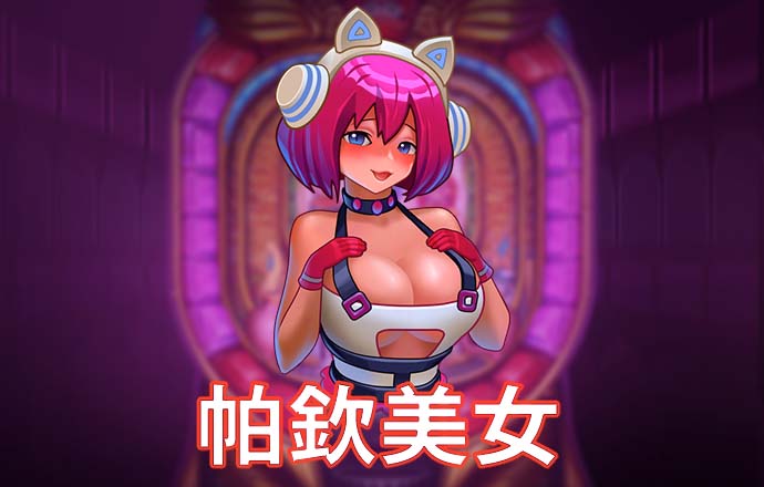 网红名号不是三无食品的遮羞布